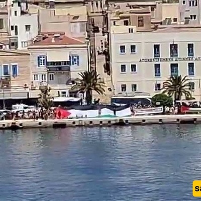 Protesters Block Israeli Cruise Ship at Greek Port over Gaza War