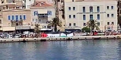 Protesters Block Israeli Cruise Ship at Greek Port over Gaza War
