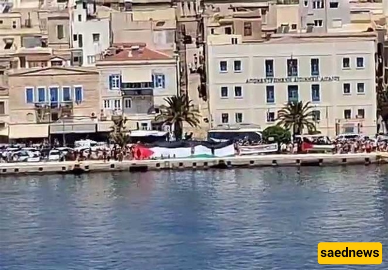 Protesters Block Israeli Cruise Ship at Greek Port over Gaza War
