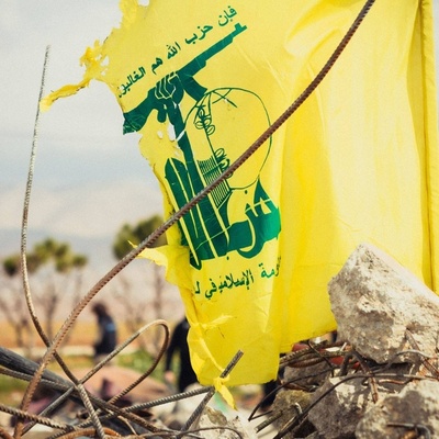 Hezbollah Official: Iran Emerged Stronger From the War With Israel and the US
