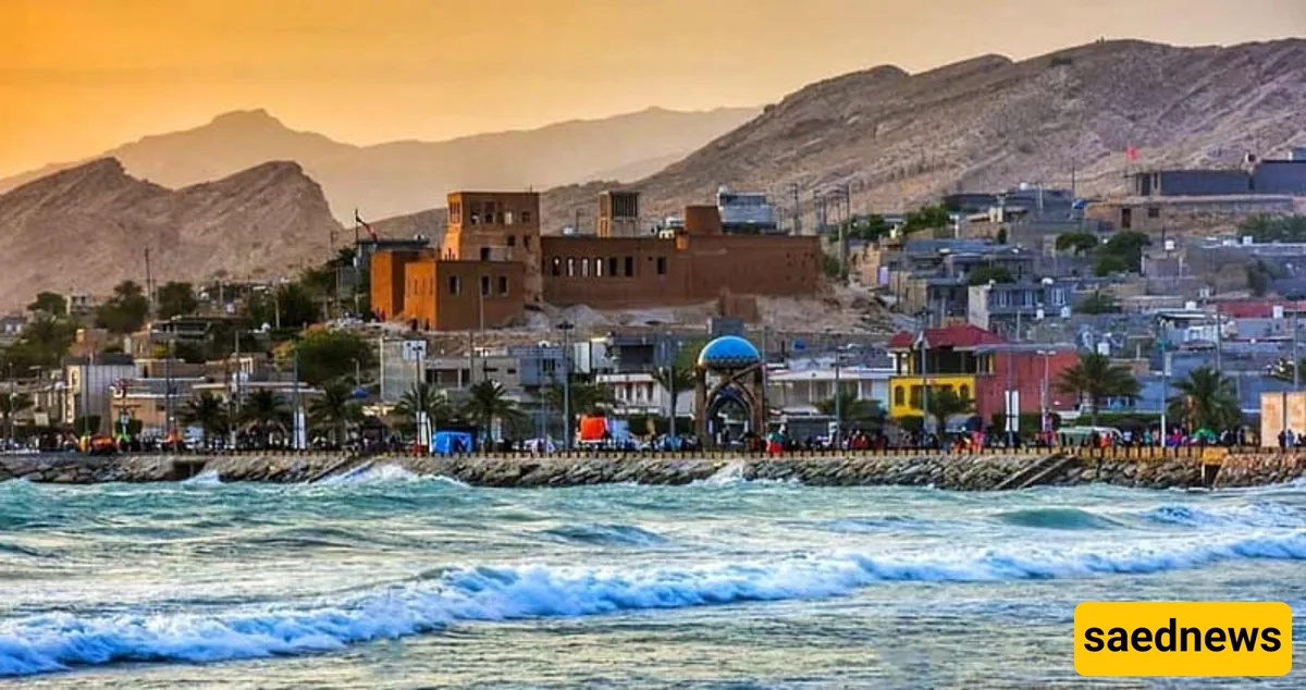 Bandar Genaveh