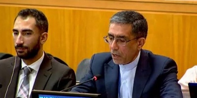 Iran denounces US attack on Larak in letter to UN