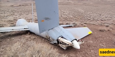 Air Power on Display Amid War: When the Enemy’s Most Advanced Drone Surrendered