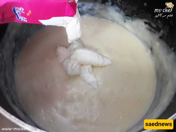 Alfredo Recipe
