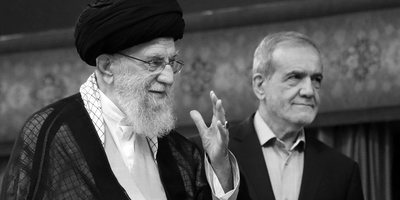 Pezeshkian: We Will Take Revenge for Our Martyred Leader