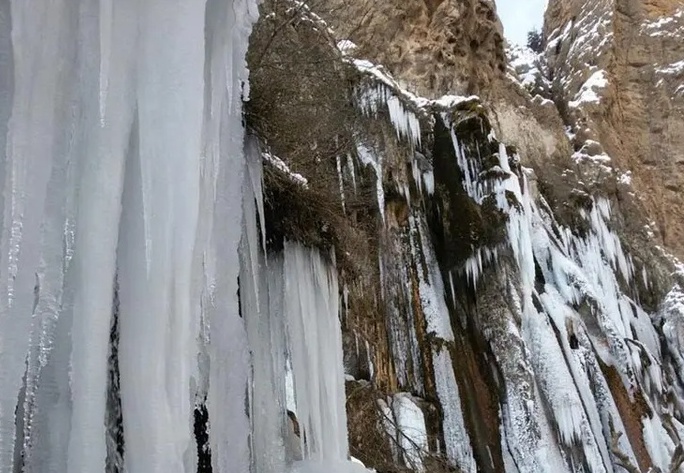 Margoon Waterfall
