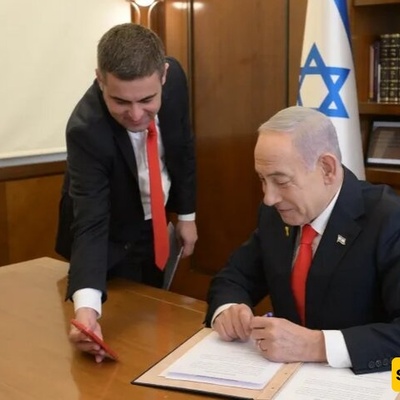 Somalia Urges Israel to Revoke Recognition of Somaliland