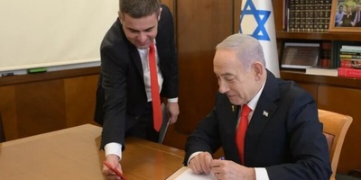 Somalia Urges Israel to Revoke Recognition of Somaliland