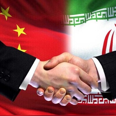 Iran and China to Hold Joint Economic Cooperation Meeting