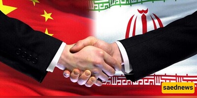 Iran and China to Hold Joint Economic Cooperation Meeting