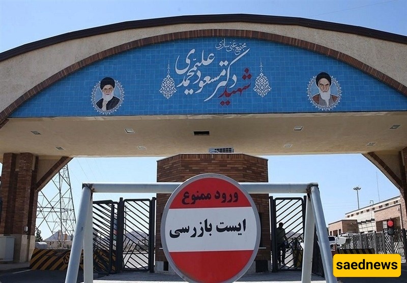 Bombs, Bunkers and Backlash: Why Iran’s Nuclear Know-How Survives the Raid