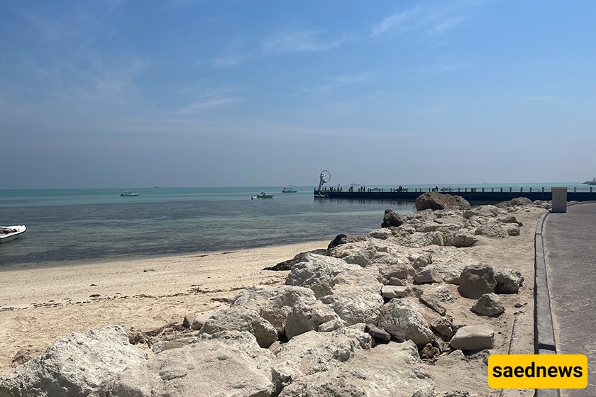 Marjan beach