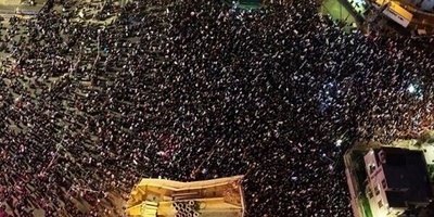 Thousands Rally Against Netanyahu Ahead of Elections