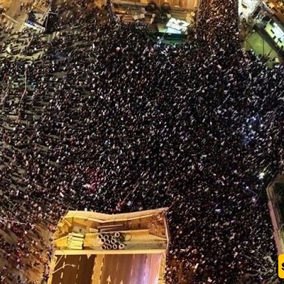Thousands Rally Against Netanyahu Ahead of Elections