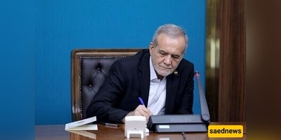 War not our choice, but surrender not an option: Pezeshkian to Iranian diaspora