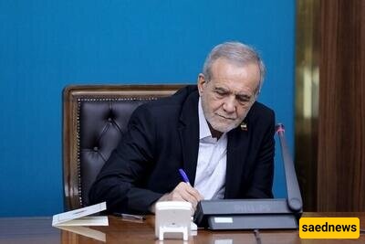 War not our choice, but surrender not an option: Pezeshkian to Iranian diaspora