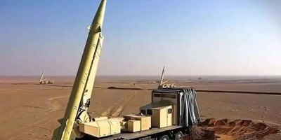 Iran Moves Toward Active Deterrence: A New Defense Doctrine and Emerging Capabilities