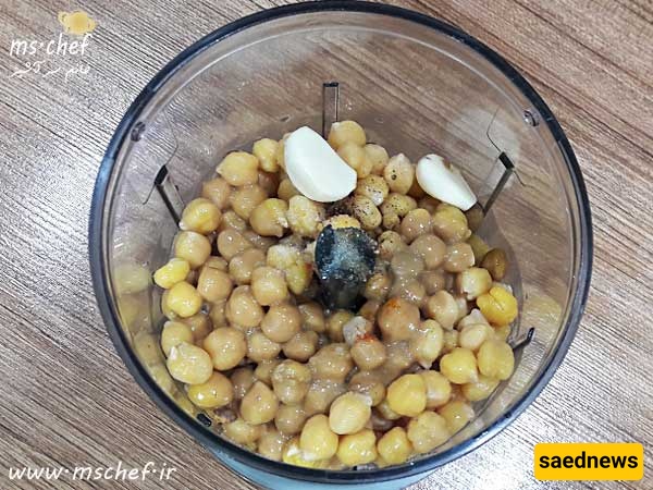 Hummus
