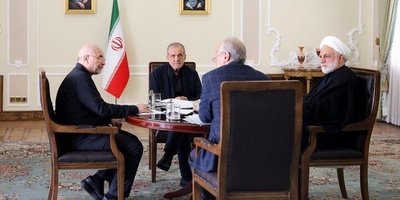 Iran's Top officials Hold Meeting At Presidential Compound