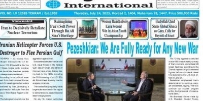 Front Pages of Iran's English Dailies on July 24