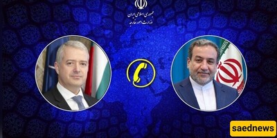 "Iran Supports Any Gaza Deal Acceptable To Hamas, Palestinians" Said FM Araghchi