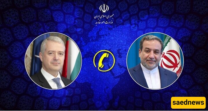 "Iran Supports Any Gaza Deal Acceptable To Hamas, Palestinians" Said FM Araghchi