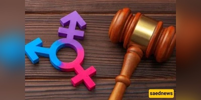 Gender Transition and Islamic Law: What Changing Sex Means for Religious Duties