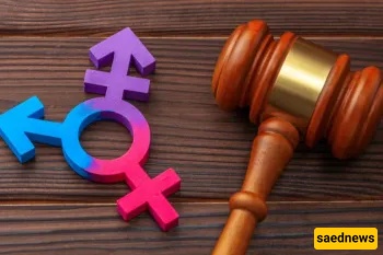 Gender Transition and Islamic Law: What Changing Sex Means for Religious Duties