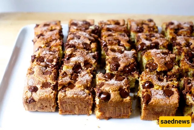 COFFEE CAKE RECIPE