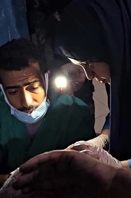 Gaza’s Largest Hospital Plunges into Darkness