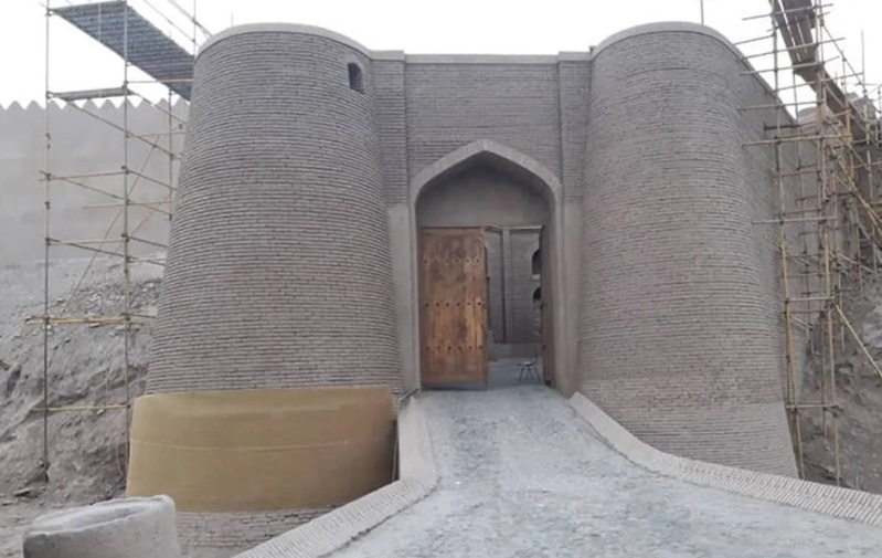 Bam Citadel