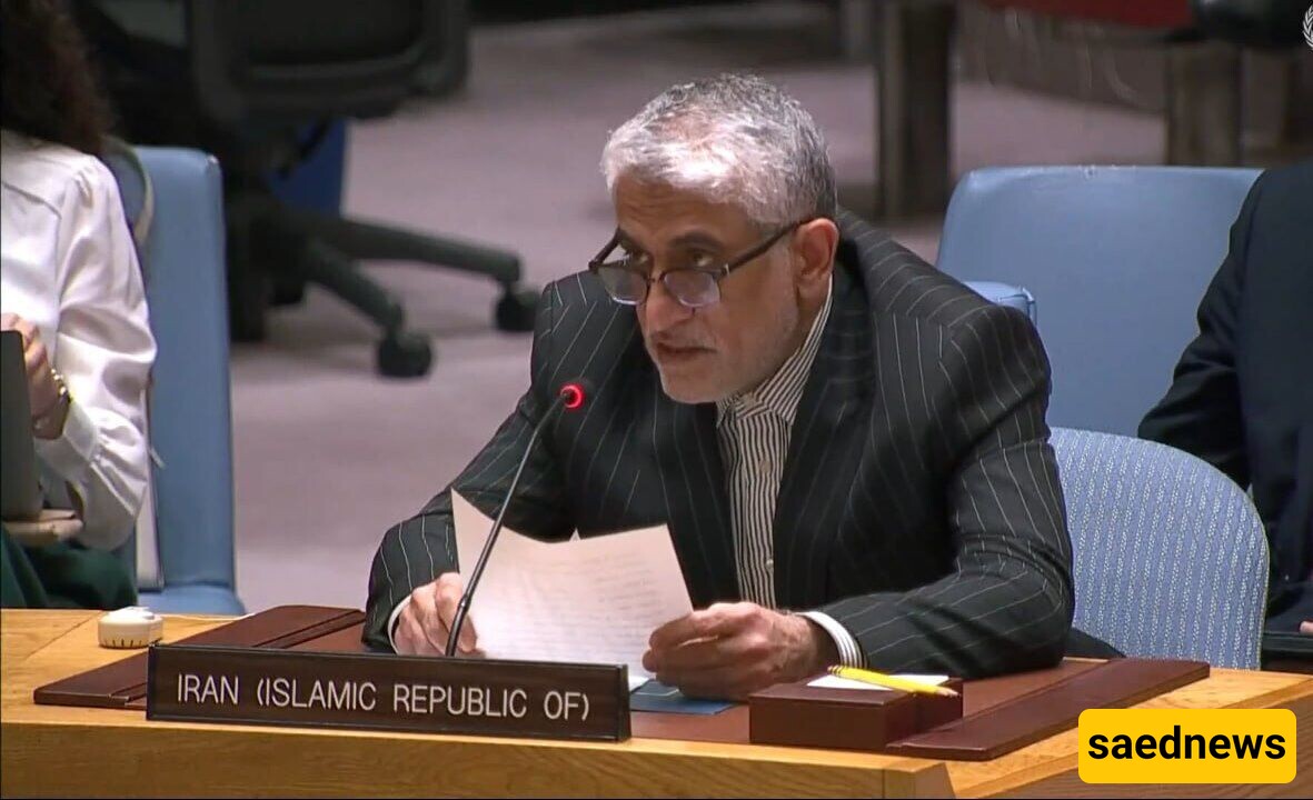 Iran's UN Envoy Asserts that the United States is the Leading Proponent of Terrorism Both in the Region and Worldwide