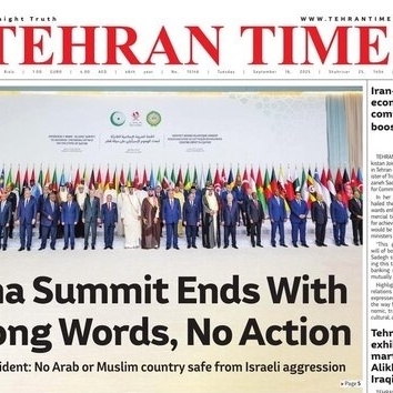 Iran Today in Headlines: September 16 Front Pages You Can’t Miss!