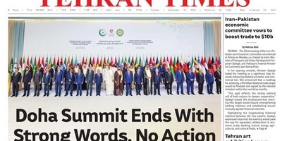 Iran Today in Headlines: September 16 Front Pages You Can’t Miss!