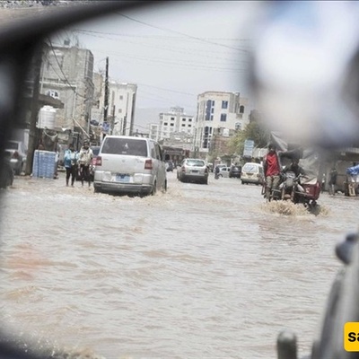 Flash Floods Claim Lives in Yemen amid Ongoing Humanitarian Crisis
