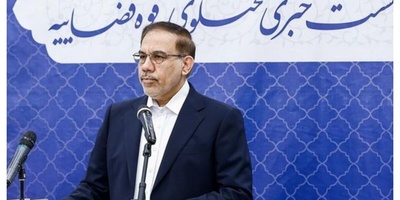 Enemy Networks Identified Inside Iran, Judiciary Spokesperson Says