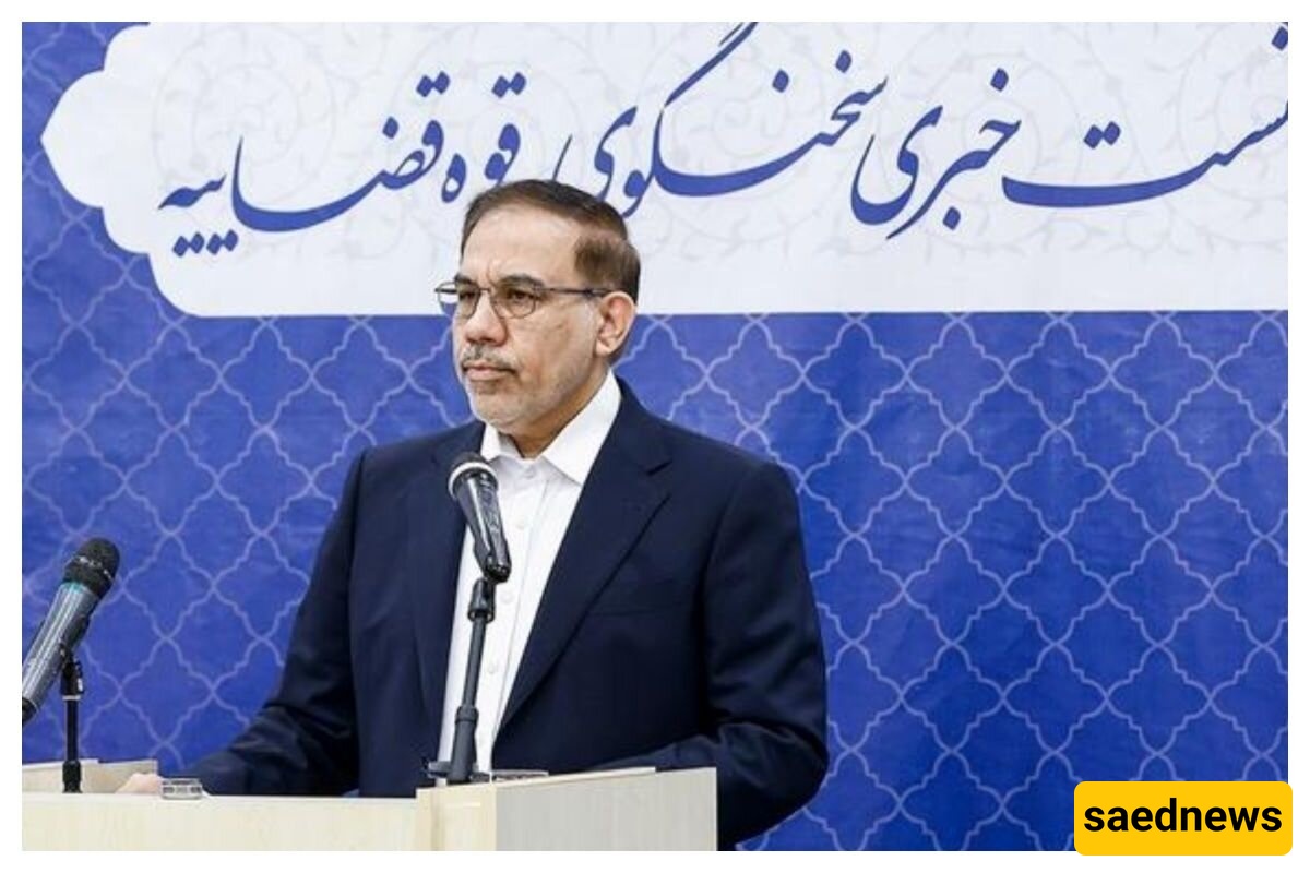 Enemy Networks Identified Inside Iran, Judiciary Spokesperson Says