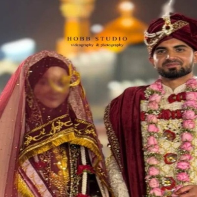 Indian Couple’s Wedding at the Holy Shrine of Imam Reza: A Romantic Union in the Courtyard