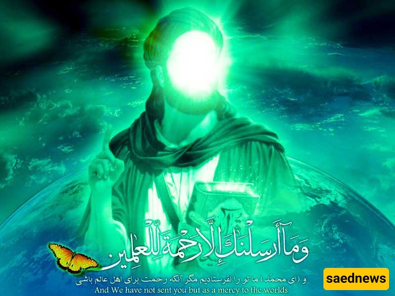 Mohammad