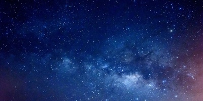 How Are Stars Born?