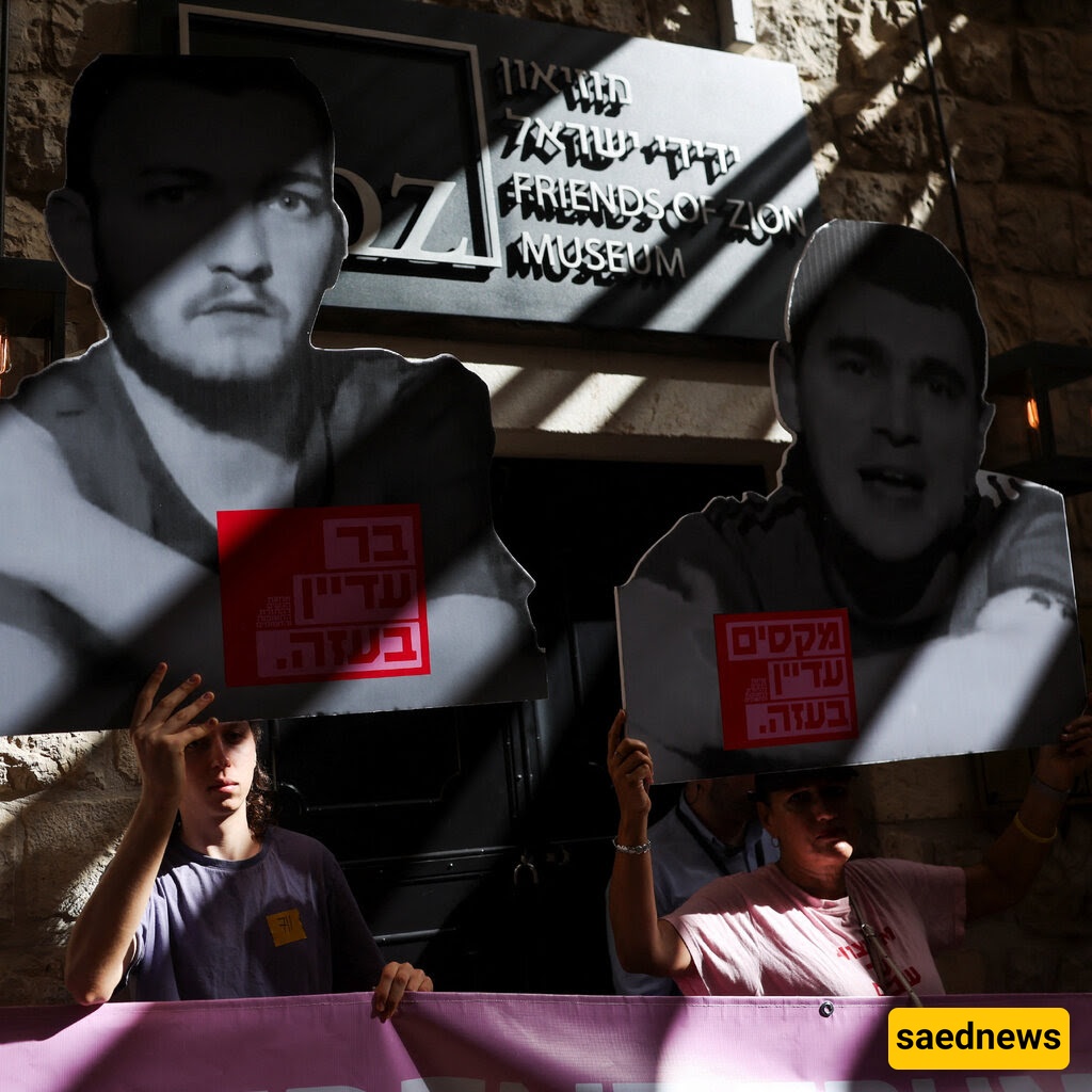 demonstration demanding the release of hostages in Jerusalem