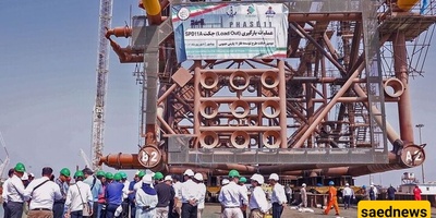 Iran Starts Moving Giant Platform to South Pars Gas Field