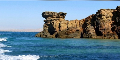 Qeshm Global Geopark: The Middle East’s Geological Treasure