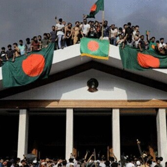 Bangladesh Parliament Dissolved