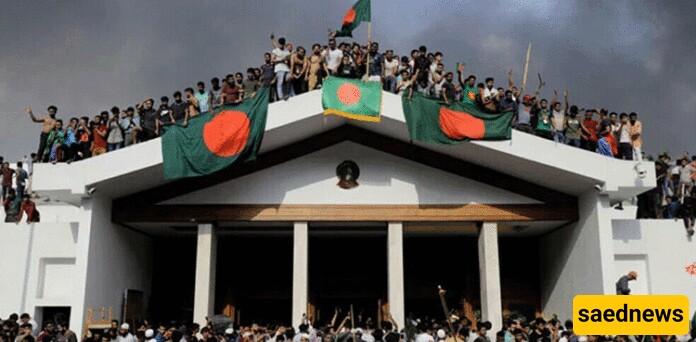 Bangladesh Parliament Dissolved