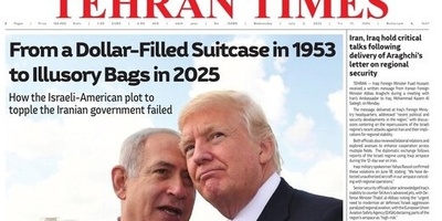 Front Pages of Iran's English Dailies On July 2