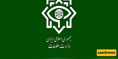 Iran Detains Mossad, CIA-linked Operatives During Riots