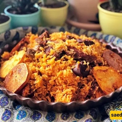 How to Make Çäkderme: A Traditional and Famous Turkmen Dish