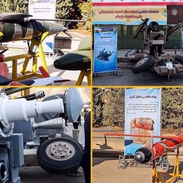 IRGC Chief: Iran Stands 'At The Peak of its Deterrence Power'