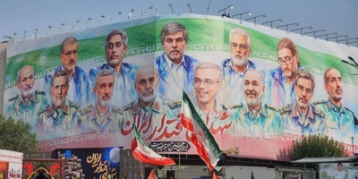 The Presence of the President At The Funeral Ceremony Of The Martyrs of Power + Video